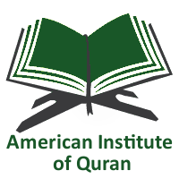 American Institute of Quran Logo